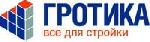 Грот и К