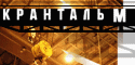 Кран-Таль