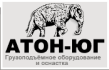 Атон-Юг