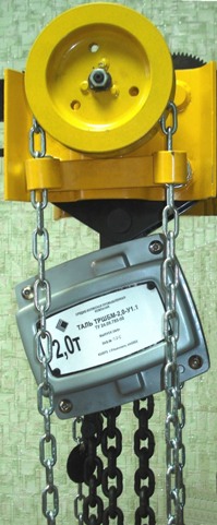 Передвижные тали ручные ТРШБМ-2,0