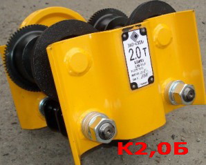 Кошка ручная 2,0Б