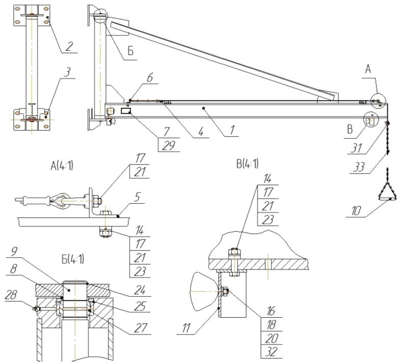 Iso 4301 1 Скачать - emeraldrelizua