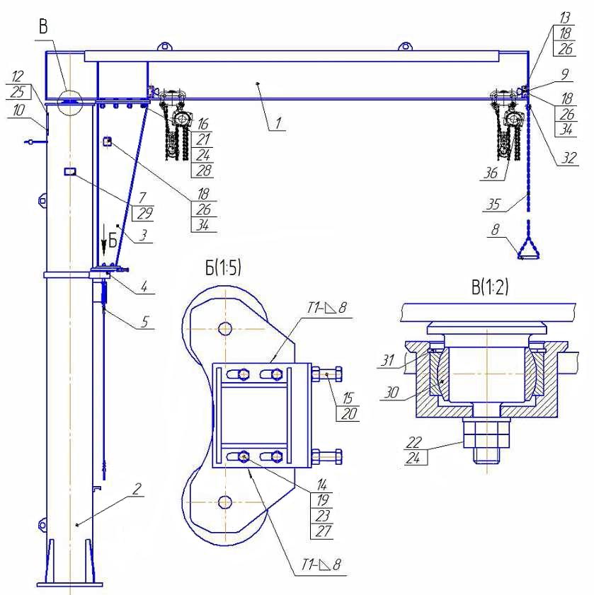 Кран Балка Консольная Чертеж Кран Балка Консольная Чертеж